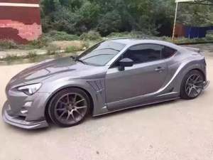 2013-2020 <b>for</b> Toyota Gt86/brz Correct Wide Diameter Large Enveloping Kit 2013-2020 <b>for</b> Toyota Gt86/brz Correct Wide Diameter - Product Image 2