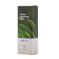 Boîte d'emballage en papier cosmétique en carton, vente chaude, boîte de pack hydratante au cactus