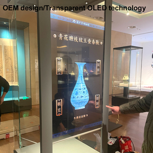 Écran OLED transparent 30/55 pouces 1920 * 1080, contraste élevé 150000:1, affichage OLED transparent, signalisation numérique, écran tactile OLED transparent - Product Image 5