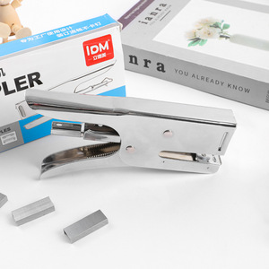 Engrapadora Plateada Multiusos Grande y Simple, Diseño Metálico Manual para Oficina o Estudiantes - Product Image 4