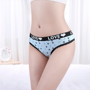 Personnalisé YKP <span class=keywords><strong>Pas</strong></span> <span class=keywords><strong>Cher</strong></span> 100% pur Coton Sous-Vêtements pour Femmes Matures Chaudes Dames Culottes Respirant Tangas Brésiliens - Product Image 2