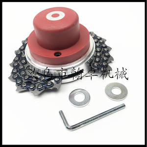 แผ่นกำจัดวัชพืชอเนกประสงค์สำหรับเครื่องตัดหญ้าแบบโซ่ รุ่น HZPJ อะไหล่และอุปกรณ์เสริมเครื่องตัดหญ้า - Product Image 5