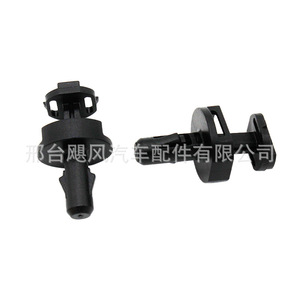 คลิปยึดกันชน Toyota Camry Yaris Lexus รุ่น 90467-07222 อะไหล่พลาสติกสำหรับยึดติดรถยนต์ - Product Image 1