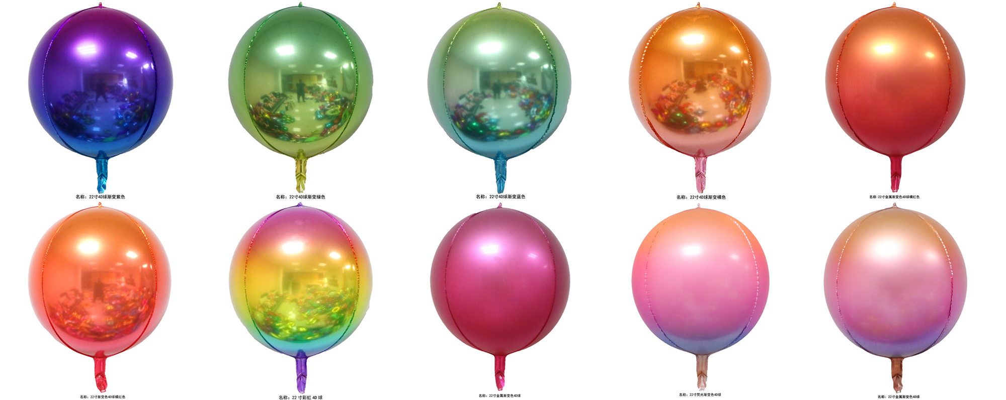 Aluminium Foil Balloon Big Ballon Qualatex Pastel Wedding Balloons Happy Party Graduation Balloons in Bulk