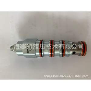 Cwealin วาล์วแบบตลับเกลียวเงื่อนไขใหม่สำหรับ CWEA-LIN ระบบไฮดรอลิกแสงอาทิตย์ - Product Image 3