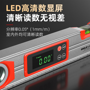 Casillas Magnetic Digital Level Aluminum Alloy 10cm Angle Meter Inclinometer For Metal Surface Measurement - Product Image 5