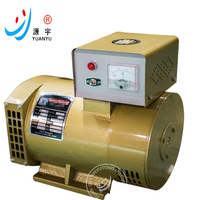 Générateur synchrone triphasé monophasé 3KW~50KW STC ST 380V 220V 50HZ 60HZ, tête de dynamo alternateur