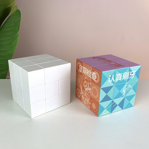 Regalos Publicitarios Empresariales, Diseño Personalizado con Foto, Impresión UV a Todo Color, Cubo Giratorio 3x3 de 10 cm, Rompecabezas Mágico - Product Image 3