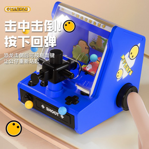 Máquina de pinball de dinosaurios, juego de mesa de mármol, juguete educativo para niños de 3 a 6 años - Product Image 2