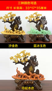 Elefante que Atrae la Fortuna, Adornos Decorativos para Sala de Estar, Oficina, Caja Registradora, Regalos para <span class=keywords><strong>Personas</strong></span>, Artesanías de Resina - Product Image 2