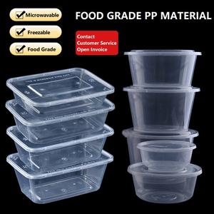 กล่องพลาสติกใส่อาหารแบบใสสำหรับใช้ในเชิงพาณิชย์กล่องใส่อาหารทรงกลมทรงสี่เหลี่ยมกล่องอาหารกลางวันแบบใช้แล้วทิ้ง - Product Image 5