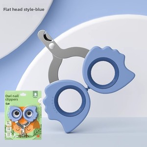 Eulenförmiger Krallenschneider für Katzen & Kleine Hunde - Scharfe Feile, Splittert Nicht, Anfängerfreundliche Pflegewerkzeuge - Product Image 1