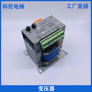 Transformador de Control Rebirth TDB-1100-01 1050VA 220V 50Hz con Bobinado de Cobre para Elevadores - Product Image 5
