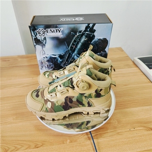 Botas Tácticas DFE02 ESDY de Alta Calidad, Camuflaje Verde FG, Negro, Caqui, CP, para Entrenamiento en 3 Estaciones - Product Image 5