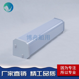 Bozhou Factory Direct JBY20-1 Marine Fluorescent <b>Path</b> <b>Lights</b> for Special Use High Visibility Walkway Lighting - Product Image 3