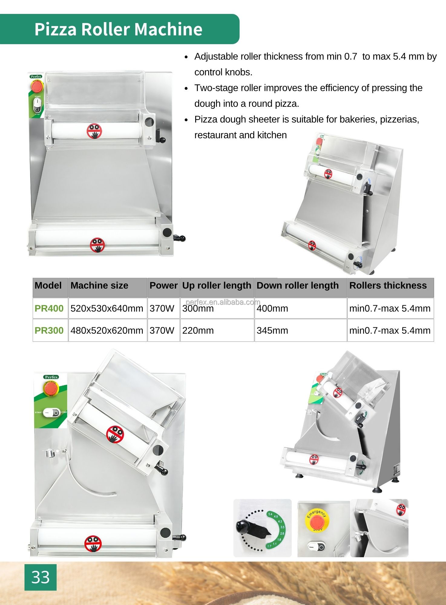 ピッツァ成型機 E-PRESS – 株式会社ネクスト 商業用電気商品プレス機械