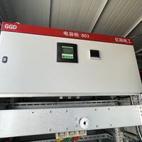 Poste de transformateur préfabriqué personnalisable 12kV 0.4kV 1600kVA pour projets industriels et commerciaux – Boîtier OEM