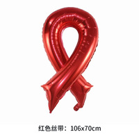 Ruban relais pour la vie mort fête funéraire décor sensibilisation au cancer du sein ballons décorations fournitures