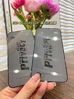 Protection d'écran en verre trempé ESD OG 9H 28 Privacy Anti-Peeping pour 11-16 17 18 Pro Max Anti-espion Couverture complète 2.5D Radial