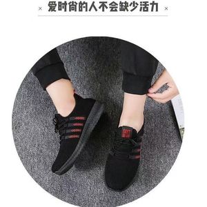 Nouvelles baskets décontractées pour hommes, style coréen, légères et confortables pour les activités de plein air estivales - Product Image 6