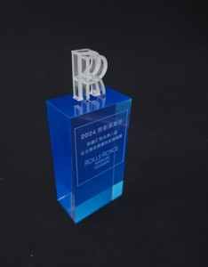 Premio y Trofeo de Acrílico Personalizados |   Regalo de Reconocimiento Premium con Logotipo Impreso para Asociaciones de Marca - Product Image 4