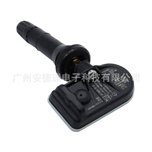 <b>Tpms</b> Sensor 3641100AKR02A External For Great Wall Haval Car Tire Pressure Monitoring System - Product Image 3