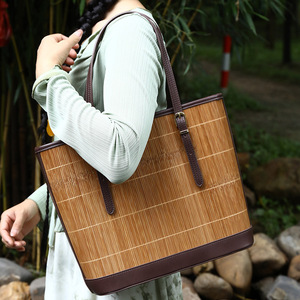 Bamboo Woven Tote <b>Bag</b> Vintage Chinese Style Handmade Brown Solid Color Women's <b>Bag</b> - Product Image 1