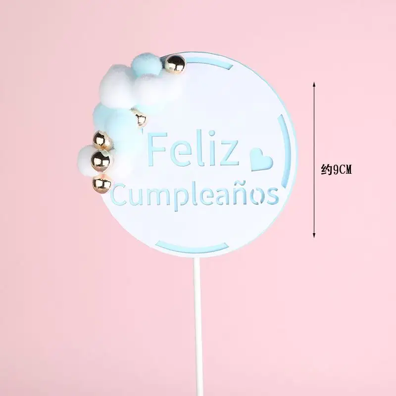 Gouden Parel Pluche Bal Feestartikelen Cake Topper Feliz Cumpleanos Decoreren Papier Verjaardag & Event & Wedding 100