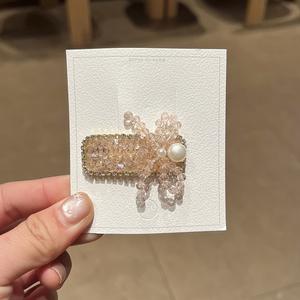 Venta al por mayor Popular Simple Rhinestone Pinza <span class=keywords><strong>de</strong></span> Pelo Color Sólido Brillante Una Palabra Horquilla Niñas Moda <span class=keywords><strong>Flequillo</strong></span> Horquillas BB Clips - Product Image 5