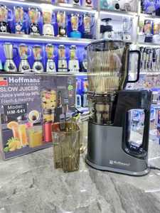 Exprimidor Masticatorio Gigante HM-641 de 130 mm, 2 en 1, Oficial Hoffmans, 400 W, Super Mouth, Máquina de Exprimir en Frío para un Bar de Jugos - Product Image 1