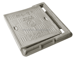 하이 퀄리티 맞춤형 스퀘어 SMC 맨홀 커버 밀폐 하수구 EN 124 도로 제품 - Product Image 6