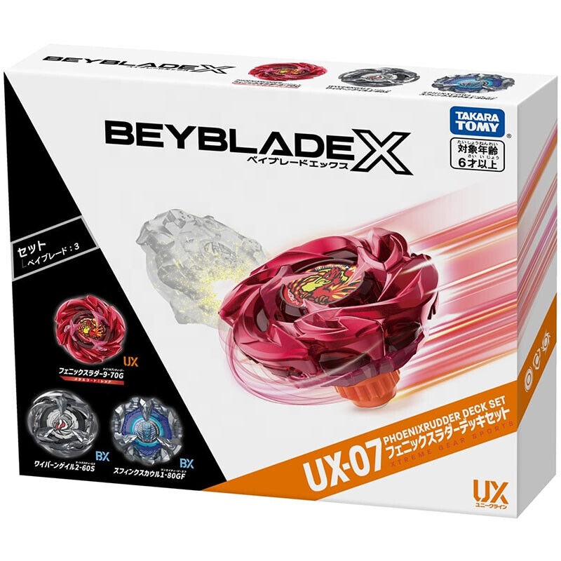 Beyblade X Metal Box Set - Ultimate Spinning Top Fun