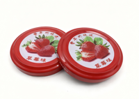 Tapa Metálica de Hojalata de Grado Alimenticio de 53 mm, Libre de BPA, Personalizable en Tamaño, Color y Diseño, a Prueba de Fugas y Niños, de Alta Calidad