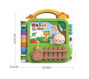 Juguete Educativo 2026, Libro Interactivo de Primeras Palabras para Bebés en Inglés y Español con Páginas Resistentes, Regalos para Bebés - Product Image 4