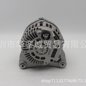 Conjunto de Alternador Nissan 23100-3TS2A para Altima Teana 2013-2018, Pieza de Repuesto - Product Image 2