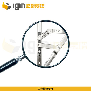 Stainless Steel 18 Slot Upward Opening Hinge 304 <b>Window</b> Sash Four Link Adjustable Support Industrial Design - Product Image 5