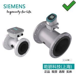 Medidor de Flujo Electromagnético Siemens Sitrans Fms500 Tipo Dividido 7Me6532 1Vf03 1Ga3 Z A02 para Instalación en Tuberías de Agua - Product Image 4