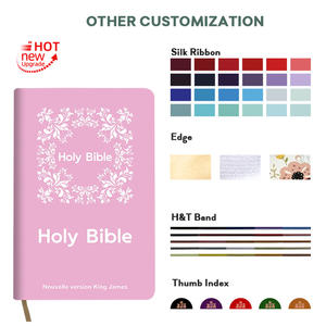 ปกหนังพียูสีชมพูพระคัมภีร์สองภาษา NKJV ดีไซน์ตามสั่งมีข้อความภาษาฝรั่งเศส-อังกฤษ - Product Image 6
