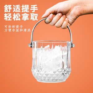 Cubo de Hielo Transparente para PC, Redondo, Estilo Moderno y Simple, para Enfriar Cerveza en Fiestas, con Pinzas - Product Image 2