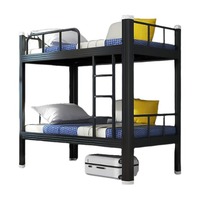 Dispositif anti-basculement pour la sécurité, tiroirs de rangement personnalisables, lits superposés modernes, lit superposé en métal, lit superposé double