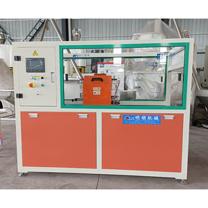 Machine <span class=keywords><strong>automatique</strong></span> <span class=keywords><strong>de</strong></span> fabrication <span class=keywords><strong>de</strong></span> tuyaux en plastique PE PP PS ABS à vis simple avec boîte <span class=keywords><strong>de</strong></span> vitesses à roulements - Product Image 6
