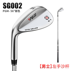 Clubs de golf unisexes PGM pour gauchers, <span class=keywords><strong>wedge</strong></span> 56/60, manche en acier inoxydable, usinage par rotation, fourniture directe du fabricant - Product Image 6