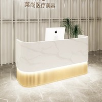 Caisse enregistreuse au design simple, petite et élégante, blanche, pour salon de beauté, bureau d'accueil