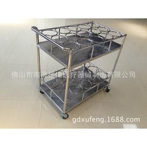 Xufeng Medical Stainless Steel Hot Water Bottle Trolley L870W550H800mm Hospital Use - Product Image 3