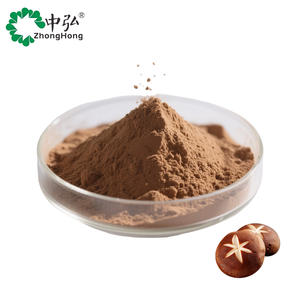 Toptan organik Shiitake polisakkaritler <span class=keywords><strong>Lentinus</strong></span> <span class=keywords><strong>Edodes</strong></span> özü tozu şitaki mantarı özü - Product Image 1