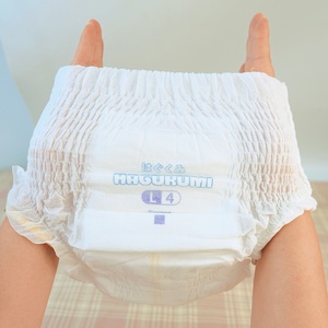 Muestra Gratuita de Pañales de Entrenamiento Premium para Recién Nacidos, No Tejidos, con Prevención de Fugas 3D y Cierre de Cinta Mágica, Pañales para Bebés al por Mayor - Product Image 4