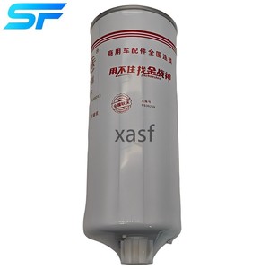 <span class=keywords><strong>FS36259</strong></span>กรองน้ำมันเชื้อเพลิงดีเซล FS19898 4960197 SH11171007369รถแยกน้ำมันเชื้อเพลิงสำหรับ Dongfeng - Product Image 3