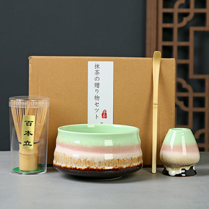 Ensemble de <span class=keywords><strong>thé</strong></span> <span class=keywords><strong>matcha</strong></span> japonais en bambou pour la vie quotidienne avec bol en céramique, tamis en acier inoxydable, fouet, support, cuillère et fouet en bambou pour la maison - Product Image 1