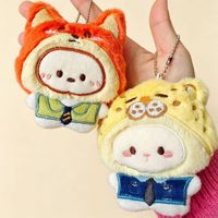 Porte-clés en peluche personnalisé en forme d'animal, jouet mignon de dessin animé, pendentif de sac à dos en peluche, décoration, cadeau d'anniversaire, vente en gros