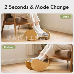 Wooden Footstool Adjustable Solid Wood Footrest Ergonomic Rocking Pedal Home <b>Office</b> Use - Product Image 3